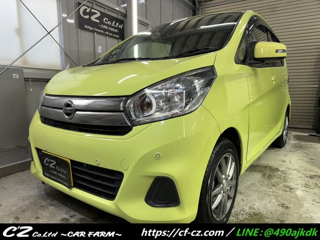 デイズ(日産) X 4WD　12ヶ月点検海 下廻り防錆塗装 夏冬タイヤ 中古車画像