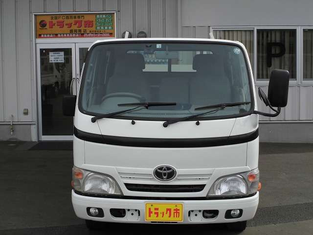 ダイナ3.0 ダブルキャブ ロング シングルジャストロー ディーゼル 4WD