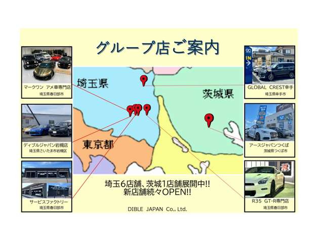 �y�[���ۏ؁z�A���Ԑ��X�Ȃ�ł͂�600���ʍL�͈͕ۏ؁A�S���̃f�B�[���[�E���̔F�؍H��Ŏg����[���ۏ؂����p�ӂ��Ă���܂��B