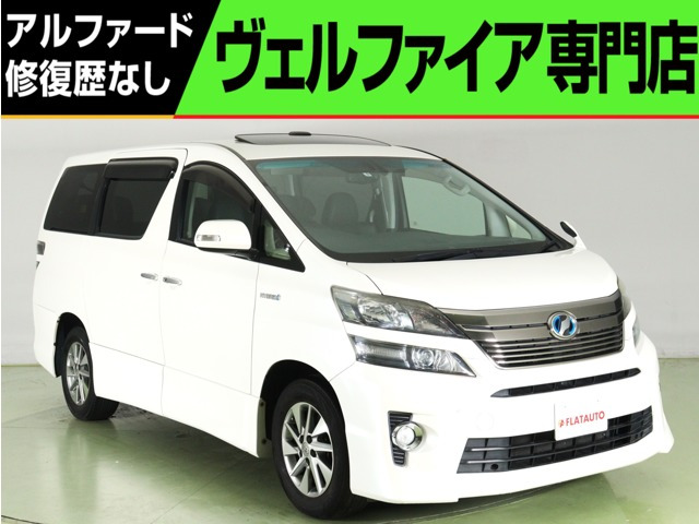 トヨタ純正　ヴェルファイア20 ハイブリッド　215 65 16 トヨタ車流用も ヴェルファイアハイブリッド（トヨタ）の車両情報 | トヨタ認定