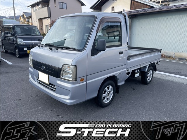 サンバートラックTC スーパーチャージャー 4WD