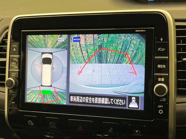 �y�A���E���h�r���[���j�^�[�z��p�̃J�����ɂ��A�ォ�猩���낵���悤�Ȏ��_��360�x�N���}�̎��͂��m�F���邱�Ƃ��ł��܂������p�������m�F���₷���A�����ꏊ�ł̐؂�Ԃ��⒓�Ԃ��X���[�Y�ɍs���܂��B