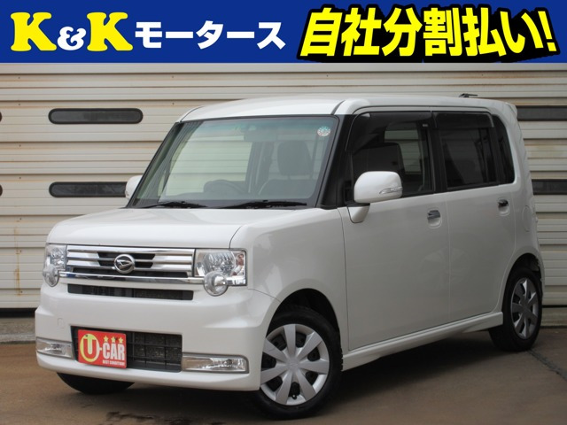 ムーヴコンテ(ダイハツ) カスタム X　後期モデル スマートキー ベンチシート 中古車画像
