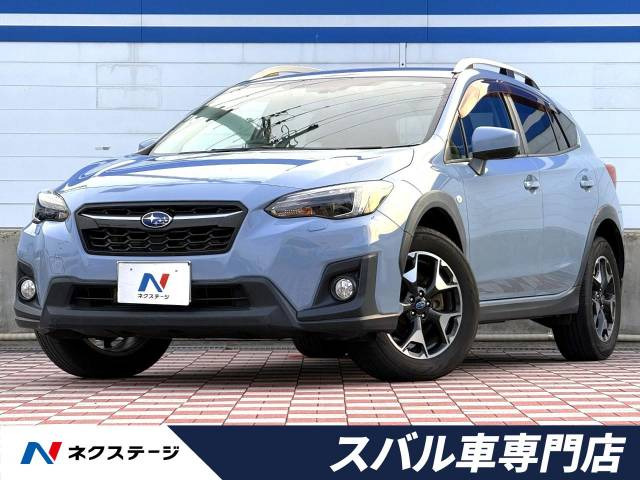 XV(スバル) 1.6i-L アイサイト 4WD 中古車画像