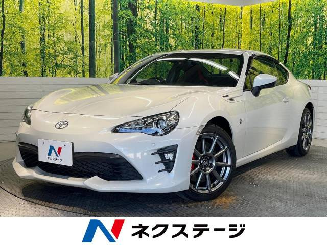 トヨタ 86の中古車・相場情報｜中古車検索 - 価格.com