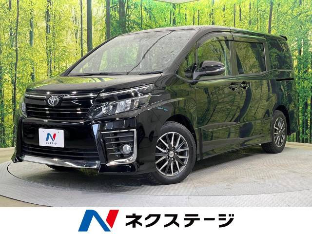 ヴォクシー(トヨタ) 2.0 ZS 中古車画像