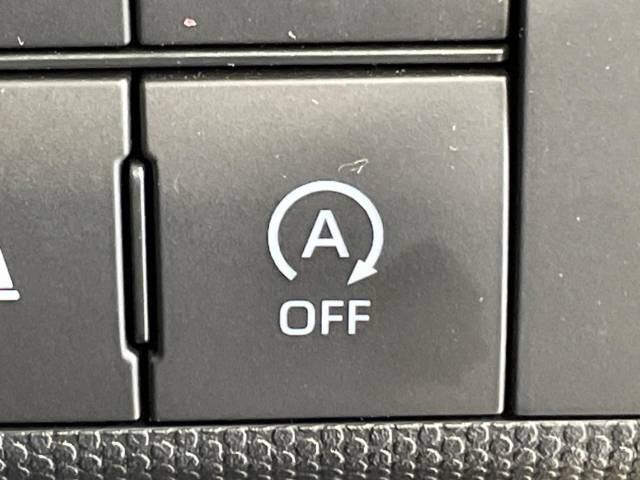 �y�A�C�h�����O�X�g�b�v�z�ԐM����a�؂Œ�Ԃ����ۂɃG���W�����~���A���ʂȔR���̏����}���܂��B�R��������ی�ɂȂ���@�\��G���W���̓u���[�L�𗣂��΍Ďn�����܂��B