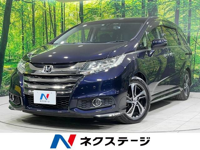 オデッセイ(ホンダ) 2.4 アブソルート 中古車画像