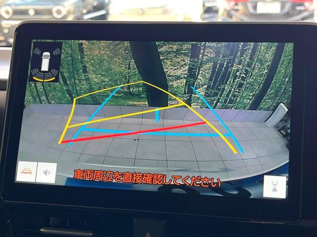 �y�o�b�N�J�����z���Ԏ��Ɍ�������A���^�C���f���Ŋm�F�ł��܂��B��^���Ǝ{�݂◧�̒��ԏ�ł̒��Ԏ���A��Ԃ̃o�b�N���ɑ劈��!�^�]�X�L���Ɋւ�炸�A����K�{�ƂȂ��������̂ЂƂł�!