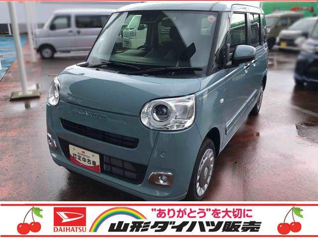 ムーヴキャンバス