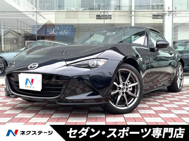 ロードスターRF(マツダ) 2.0 VS テラコッタ セレクション 中古車画像