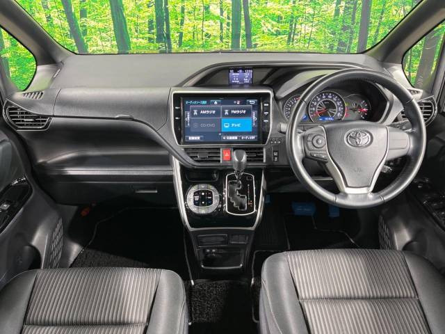 ヴォクシー2.0 ZS 煌