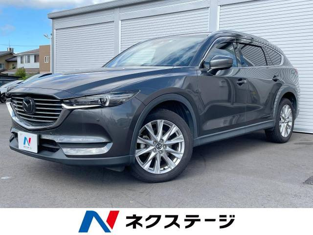 CX-8(マツダ) 2.2 XD プロアクティブ 中古車画像