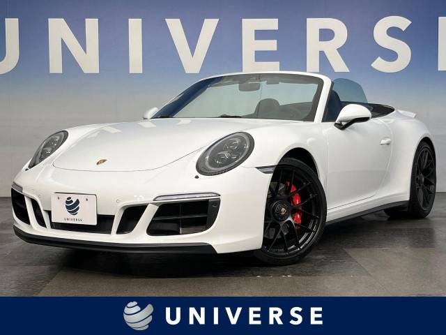 ポルシェ 911カレラ カブリオレ 2011年モデルの価格・グレード ポルシェ 911カレラ カブリオレ 2011年モデルの価格・グレード