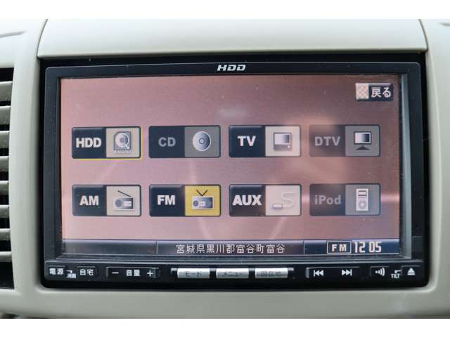 �������CD����!���D���ȋȂŊy�����h���C�u���ʋ΂̃��`�x�[�V�����A�b�v��