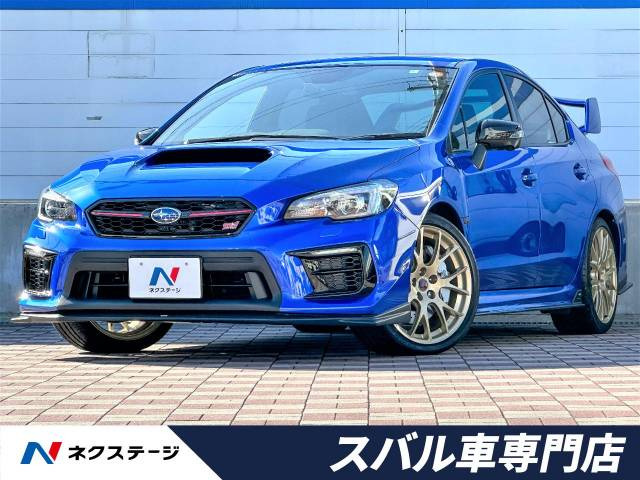 売れ筋がひ！ WRX スバル STI 価格.com 2014年モデルの価格・グレード一覧 タイヤ・ホイール