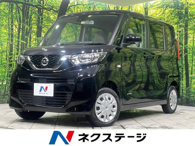 ルークス(日産) S 中古車画像