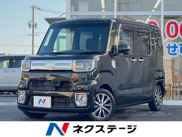 ウェイク(ダイハツ) G ターボ SAII 中古車画像