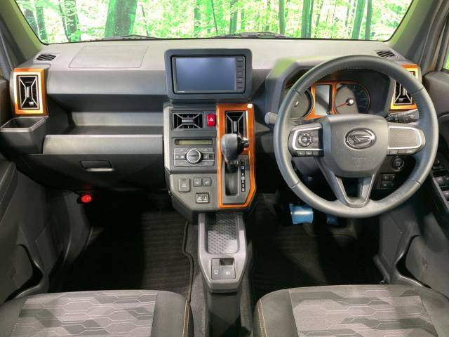 �O���[�v���݌ɑ䐔���ɖ�30,000��!�S���̓X�܂̍݌ɂ̃f���o���[���\!���̕i�����ƕi���ɋ������ƊԈႢ�Ȃ�!�y�l�N�X�e�[�W�X�g�A�z�ō�����������