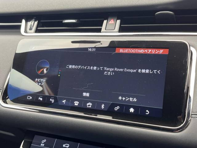 ��Bluetooth:���莝���̃X�}�[�g�t�H���ȂǂƐڑ����A�n���Y�t���[�ʘb��Տꊴ����~���[�W�b�N�Đ������y���݂��������܂��B�����ڑ��ł��̂Ŕς킵��������܂����