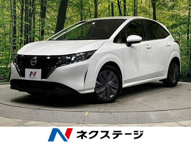 日産 ノート 2012年モデル X FOURの価格・性能・装備・オプション  