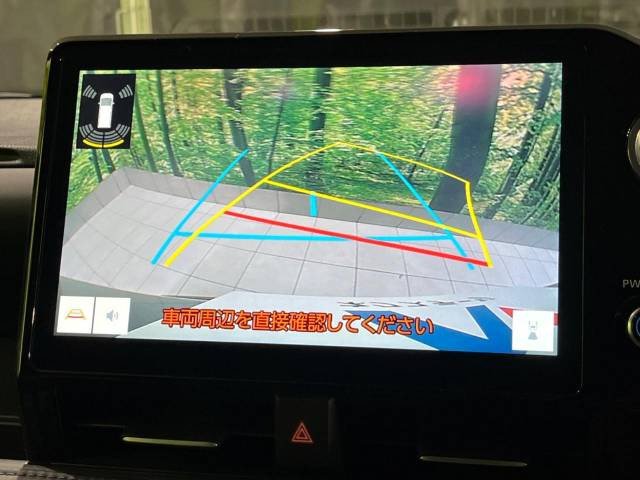 �y�o�b�N�J�����z���Ԏ��Ɍ�������A���^�C���f���Ŋm�F�ł��܂��B��^���Ǝ{�݂◧�̒��ԏ�ł̒��Ԏ���A��Ԃ̃o�b�N���ɑ劈��!�^�]�X�L���Ɋւ�炸�A����K�{�ƂȂ��������̂ЂƂł�!