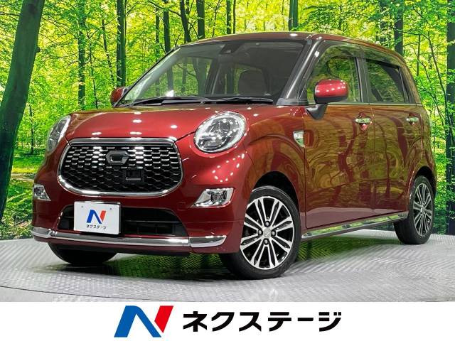 キャスト(ダイハツ) スタイル Gターボ SAII 中古車画像
