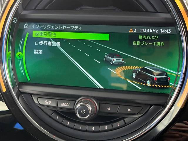 ●インテリジェントセーフティ:「衝突回避・被害軽減ブレーキ」「前車接近警告機能」を機能させるドライバー支援システム【ドライビング・アシスト】が装備されております!