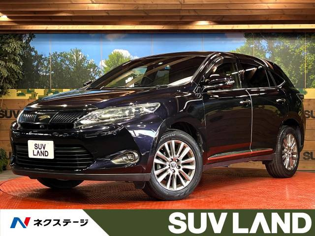 トヨタ ハリアー 2003年モデルの価格・グレード一覧 価格.com トヨタ ハリアー 2003年モデルの価格・グレード一覧 価格.com