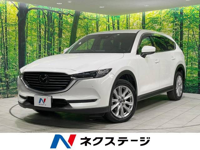 CX-8(マツダ) 2.2 XD プロアクティブ 中古車画像