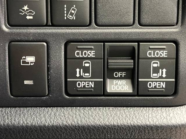 �y�����p���[�X���C�h�h�A�z�X�}�[�g�L�[��^�]�Ȃ̃X�C�b�`�Ō�ȗ����X���C�h�h�A�̊J���\���d��������͂����ăh�A���J����K�v�������A�����Ȃ��q�l�ł��ȒP�ɊJ���߂ł����K�ł���