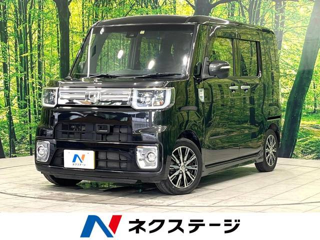 ウェイク(ダイハツ) G ターボ SAII 中古車画像