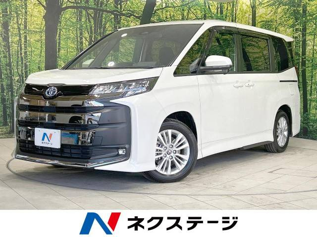 全7色！ 新型ノアのカラーバリエーションを全部見せ|【話題を