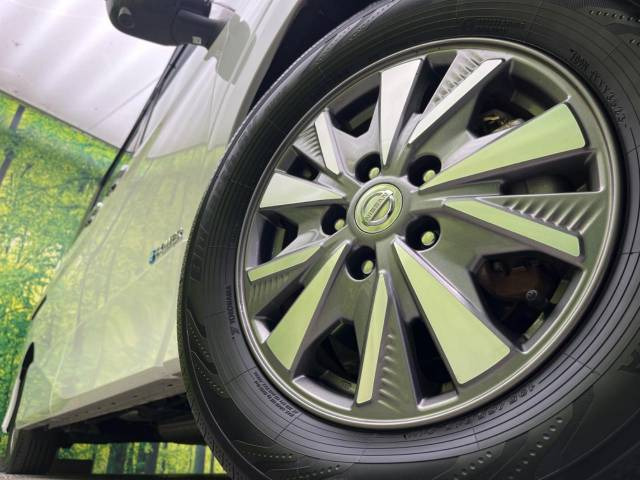 �y����15�C���`�A���~�z�C�[���z�O�ςɃ}�b�`���������A���~�z�C�[���𑕒����Ă���܂��B�e��ЊO�A���~�z�C�[����A�X�^�b�h���X�^�C�����戵�����Ă���܂��B���񂲑��k����������