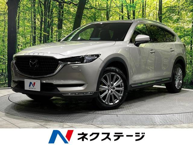 CX-8(マツダ) 2.2 XD エクスクルーシブ モード 中古車画像