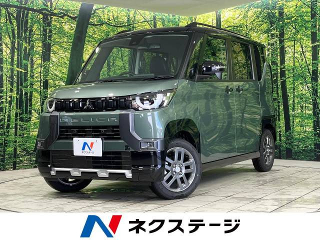 デリカミニ(三菱) T 中古車画像