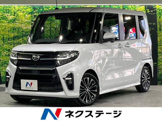 ダイハツ タントカスタム 2013年モデル RSの価格・性能・装備