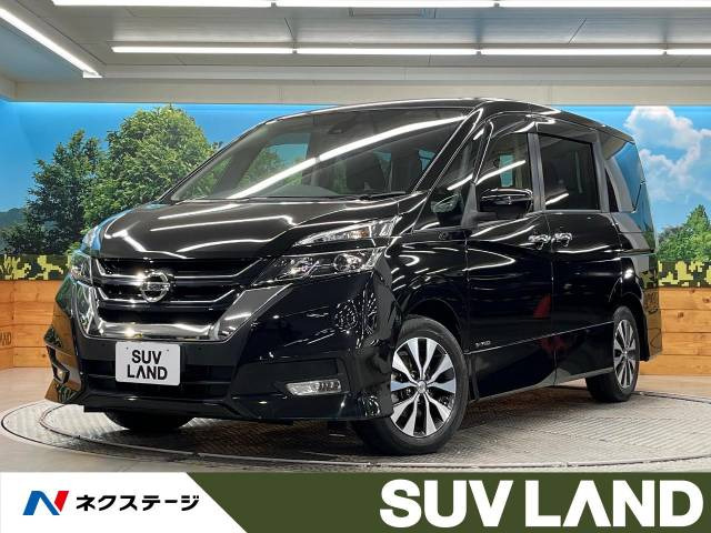 状態込みの超特価、スターミーV 、セレナSR２枚セット 日産 セレナ2.0 20S Vセレクション AMJオリジナル・ネオ