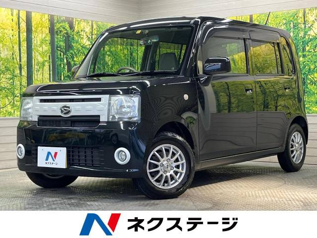 ムーヴコンテ(ダイハツ) X VS 中古車画像