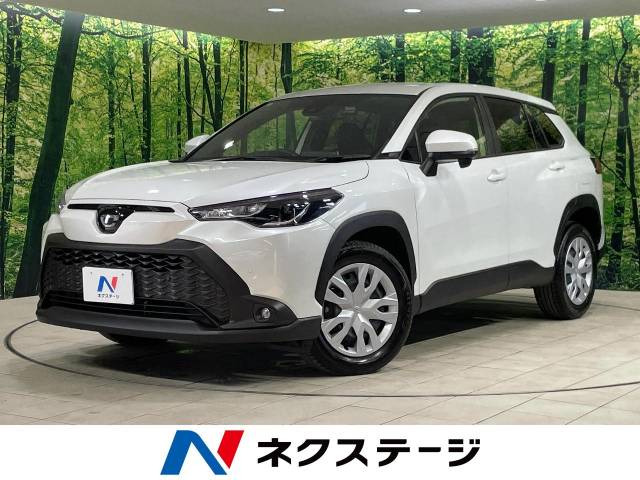 トヨタ カローラ クロス 宮城県の中古車一覧｜中古車検索 - 価格.com