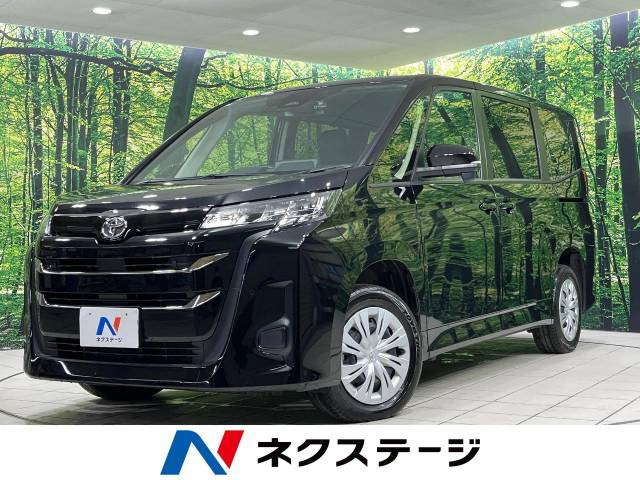トヨタ ノア 2022年モデル X 4WDの価格・性能・装備・オプション