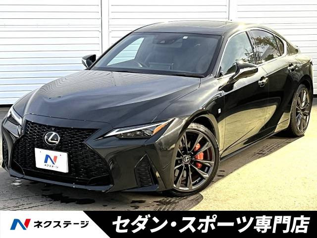 レクサス IS300hF SPORT 黒 レザー 新入庫 レクサス IS300h Fスポーツ バックモニター 黒革