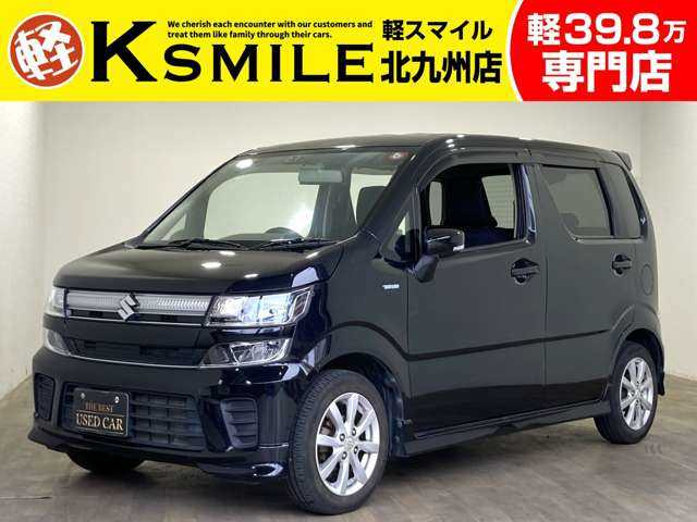 ワゴンR(スズキ) ハイブリッド(HYBRID) FZ　横滑り防止・ISTOP・LEDライト・アルミ 中古車画像