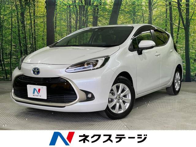 アクア(トヨタ) 1.5 Z 中古車画像