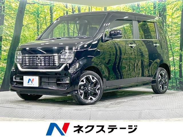 N-WGNカスタム(ホンダ) L ターボ ホンダ センシング 中古車画像