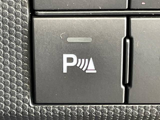 �y�N���A�����X�\�i�[�z�o���p�[�ɕt�����Z���T�[����Q�������m!���̋����ɋ߂Â��ƃA���[�g�ŋ����Ă���܂��􋷂����ԃX�y�[�X��Ԍɓ��ꎞ�����S�ł��ˁ�