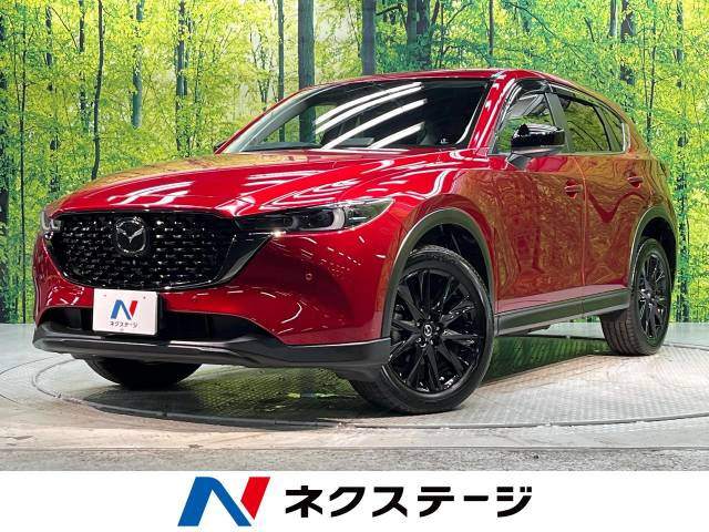 ブラック×メタリックレッド MAZDA CX-5｜モデル紹介 - Black Selection｜マツダ