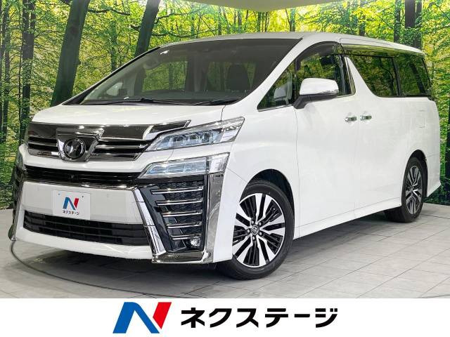 ヴェルファイア(トヨタ) 2.5 Z Gエディション 中古車画像