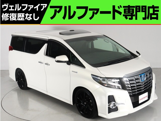 アルファード(トヨタ) ハイブリッド 2.5 SR E-Four 4WD　20インチアルミ サンル-フ 純正9型ナビ ETC 中古車画像