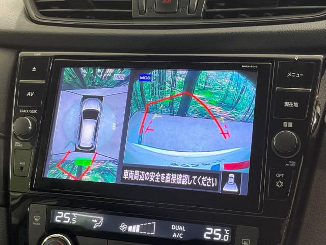 【アラウンドビューモニター】専用のカメラにより、上から見下ろしたような視点で360度クルマの周囲を確認することができます☆死角部分も確認しやすく、狭い場所での切り返しや駐車もスムーズに行えます。